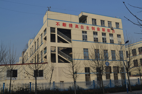 工廠展示
